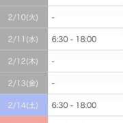 ヒメ日記 2026/02/09 21:01 投稿 ゆいな 新宿クリスタル