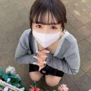 ヒメ日記 2025/05/01 08:03 投稿 りん The White