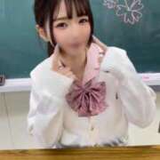 ヒメ日記 2025/05/04 10:01 投稿 りん The White