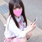 ヒメ日記 2025/05/12 21:35 投稿 りん The White