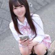 ヒメ日記 2025/05/20 08:02 投稿 りん The White