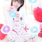 ヒメ日記 2025/07/01 15:40 投稿 りん The White