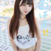 ヒメ日記 2025/07/10 09:59 投稿 りん The White