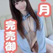 ヒメ日記 2025/07/16 12:20 投稿 りん The White