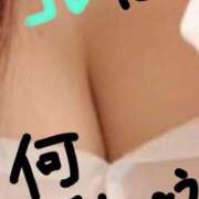 ヒメ日記 2025/07/19 12:02 投稿 りん The White