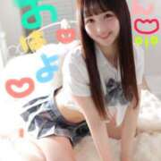 ヒメ日記 2025/07/20 08:01 投稿 りん The White