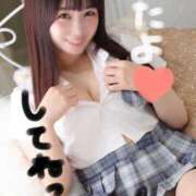 ヒメ日記 2025/07/20 14:01 投稿 りん The White