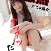 ヒメ日記 2025/07/21 15:00 投稿 りん The White