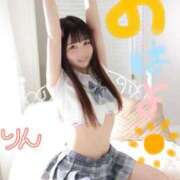 ヒメ日記 2025/07/22 08:01 投稿 りん The White