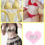 ヒメ日記 2025/07/27 19:01 投稿 りん The White