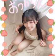 ヒメ日記 2025/07/28 20:03 投稿 りん The White