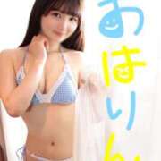 ヒメ日記 2025/08/03 08:02 投稿 りん The White