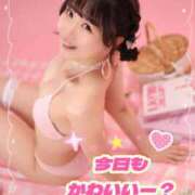 ヒメ日記 2025/08/12 20:30 投稿 りん The White