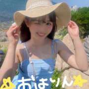 ヒメ日記 2025/08/17 08:01 投稿 りん The White