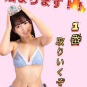 ヒメ日記 2025/08/17 12:01 投稿 りん The White