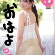 ヒメ日記 2025/08/23 08:01 投稿 りん The White