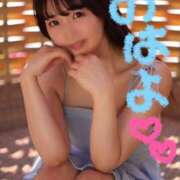 ヒメ日記 2025/08/29 08:01 投稿 りん The White