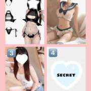 ヒメ日記 2025/08/30 18:01 投稿 りん The White