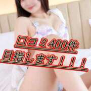 ヒメ日記 2025/08/31 18:01 投稿 りん The White