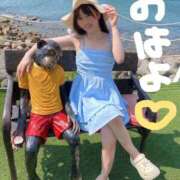 ヒメ日記 2025/09/02 08:01 投稿 りん The White