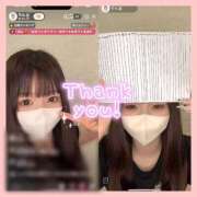 ヒメ日記 2025/09/09 15:02 投稿 りん The White