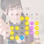 ヒメ日記 2025/09/22 20:03 投稿 りん The White