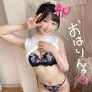 ヒメ日記 2025/09/26 08:01 投稿 りん The White