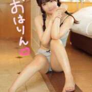 ヒメ日記 2025/09/27 08:02 投稿 りん The White