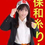 ヒメ日記 2025/10/01 15:01 投稿 りん The White