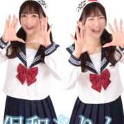 ヒメ日記 2025/10/06 17:02 投稿 りん The White