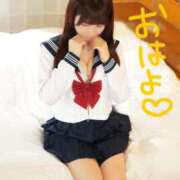 ヒメ日記 2025/10/08 08:01 投稿 りん The White