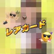 ヒメ日記 2025/10/08 15:40 投稿 りん The White