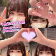 ヒメ日記 2025/10/08 18:39 投稿 りん The White