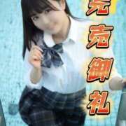 ヒメ日記 2025/10/09 20:30 投稿 りん The White