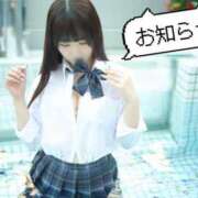 ヒメ日記 2025/10/12 21:01 投稿 りん The White