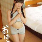 ヒメ日記 2025/10/20 08:01 投稿 りん The White