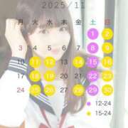 ヒメ日記 2025/10/23 20:02 投稿 りん The White