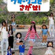 ヒメ日記 2025/10/28 18:02 投稿 りん The White