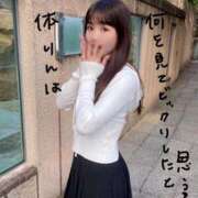 ヒメ日記 2025/10/31 23:15 投稿 りん The White