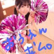 ヒメ日記 2025/11/02 10:02 投稿 りん The White