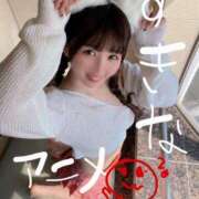 ヒメ日記 2025/11/02 11:01 投稿 りん The White