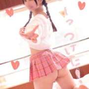 ヒメ日記 2025/11/02 20:01 投稿 りん The White