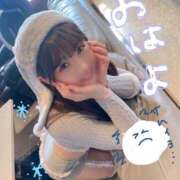 ヒメ日記 2025/11/03 09:14 投稿 りん The White