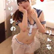 ヒメ日記 2025/11/03 17:01 投稿 りん The White