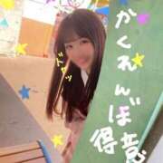 ヒメ日記 2025/11/03 20:01 投稿 りん The White