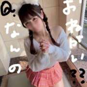 ヒメ日記 2025/11/18 20:02 投稿 りん The White