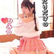 ヒメ日記 2025/11/20 17:40 投稿 りん The White