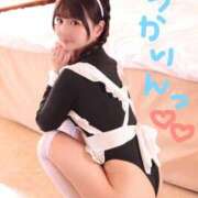 ヒメ日記 2025/11/20 20:48 投稿 りん The White