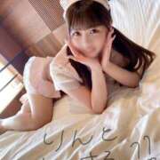 ヒメ日記 2025/11/21 18:14 投稿 りん The White