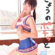 ヒメ日記 2025/11/21 21:06 投稿 りん The White